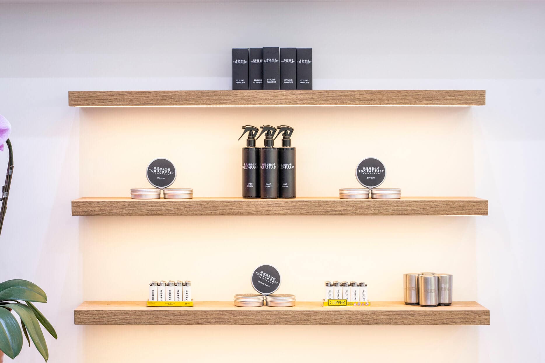 Too Far East — product shelf